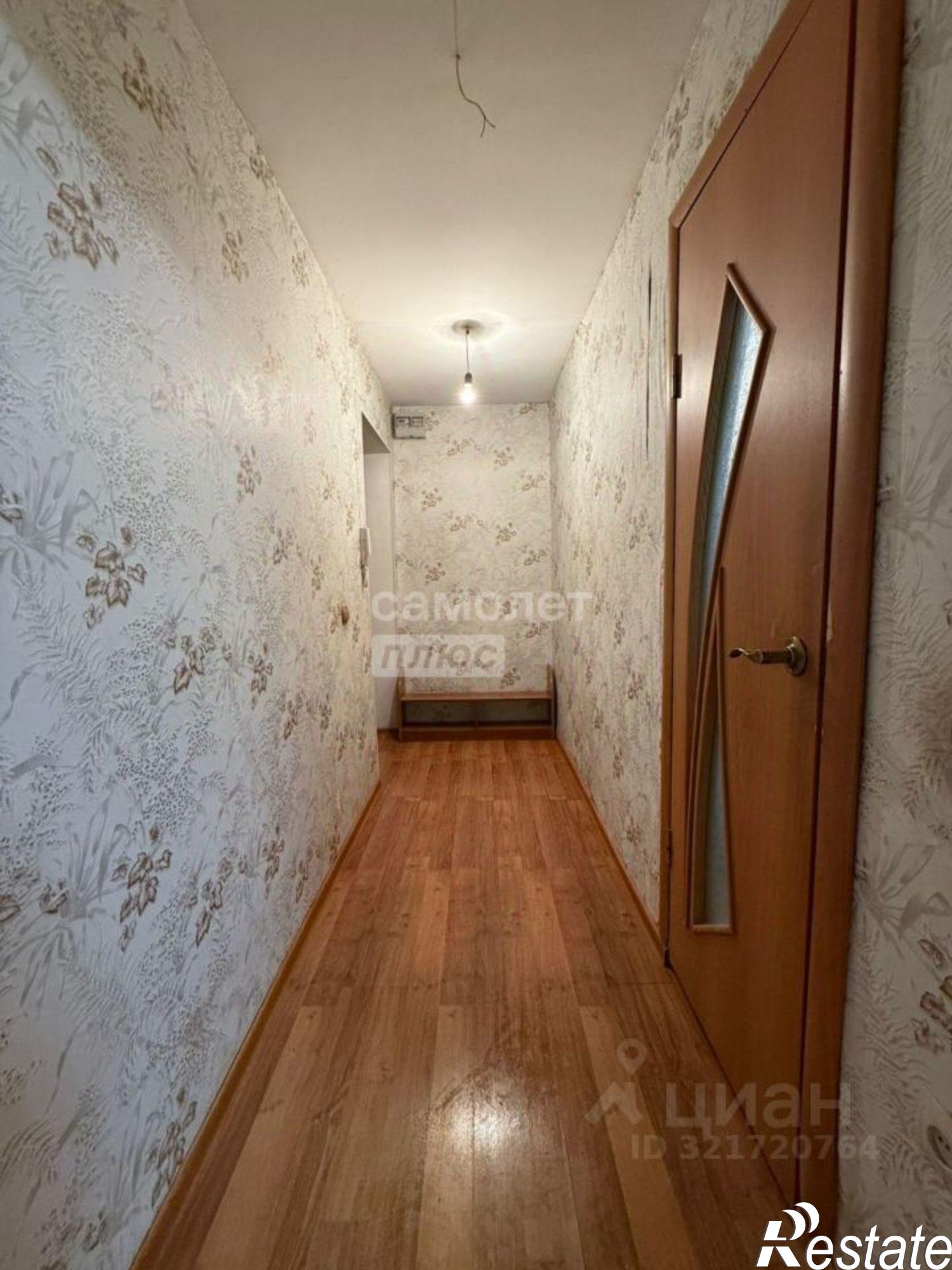 Купить квартиру за 5 800 000 рублей на улица Ватутина, 6