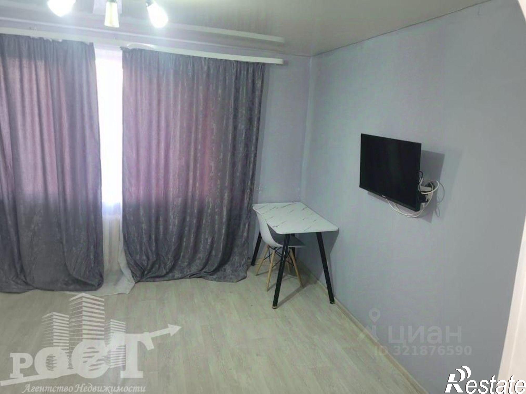 Купить комнату за 3 199 000 рублей на улица Кирова, 59