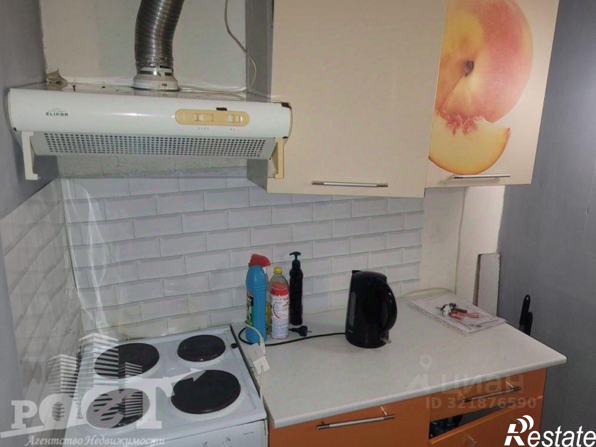 Купить комнату за 3 199 000 рублей на улица Кирова, 59