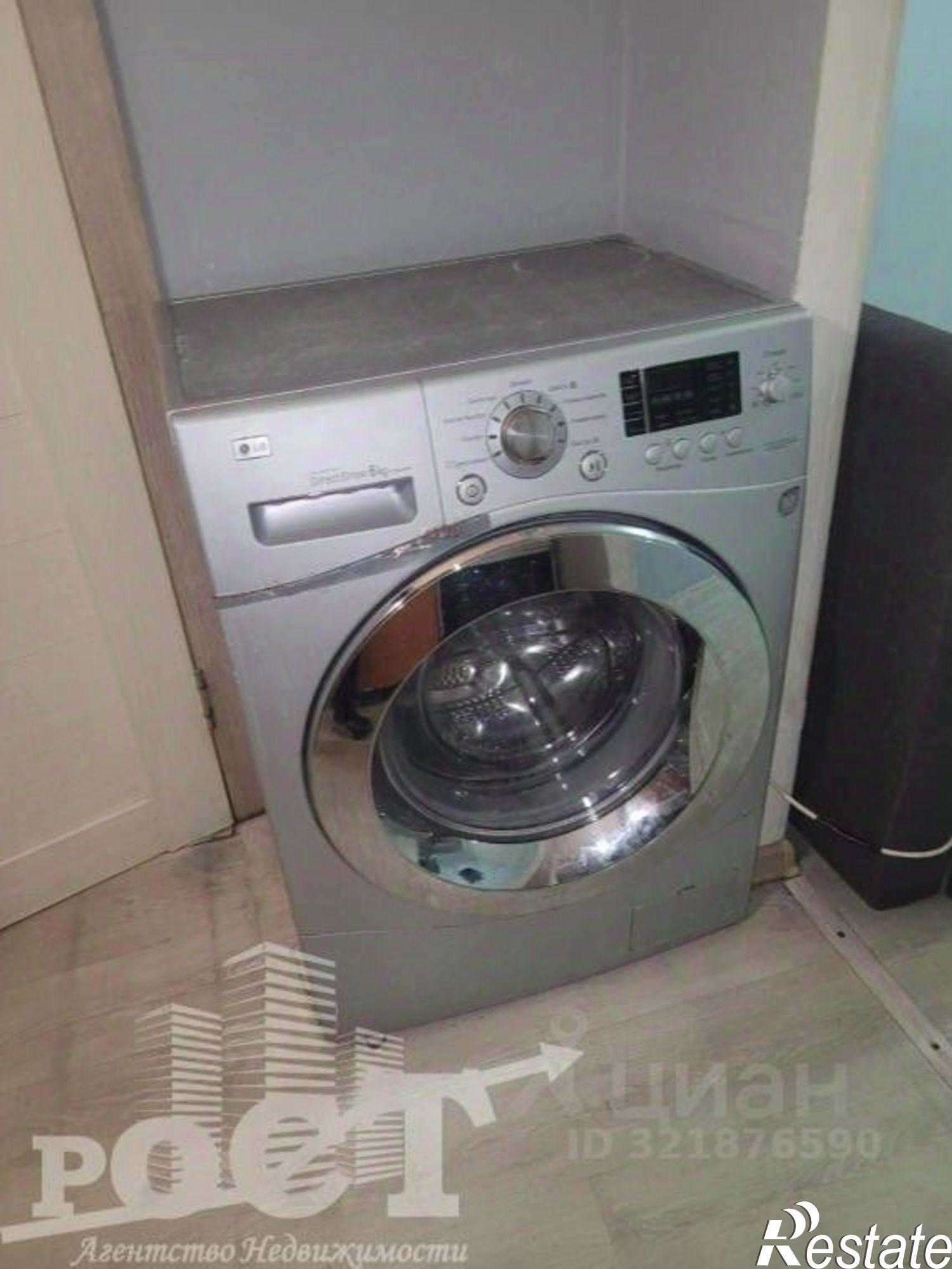 Купить комнату за 3 199 000 рублей на улица Кирова, 59