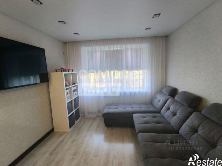 3-комн квартира ул Ульяновская, 5/2,  д. 5/2