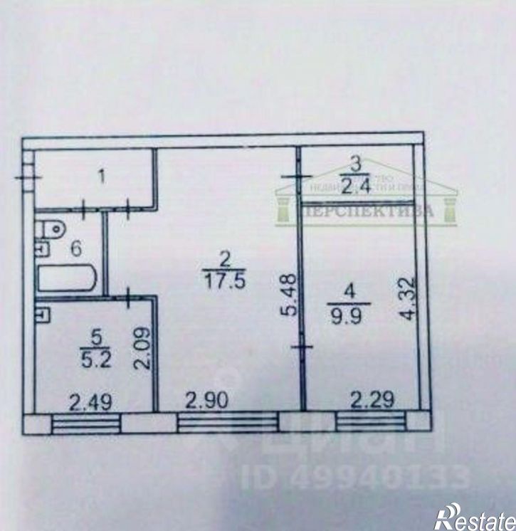 2-комн квартира улица Фрунзе, 38,  д. 38