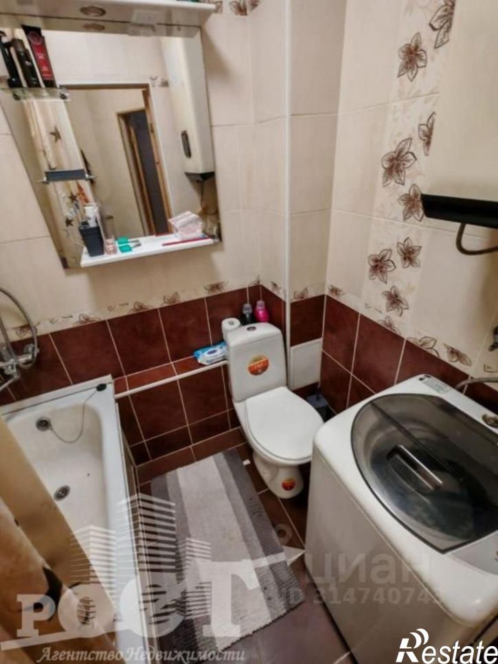 1-комн квартира Лесная улица, 7,  д. 7