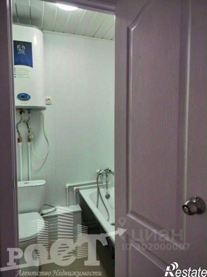 Комната ул Фрунзе, 54,  д. 54