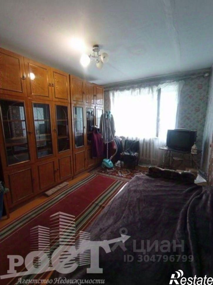 1-комн квартира ул Фрунзе, 45,  д. 45