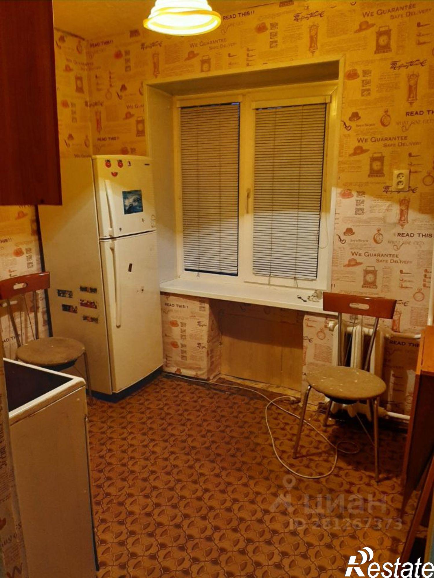 Купить квартиру за 4 300 000 рублей на улица Вахрушева, 11