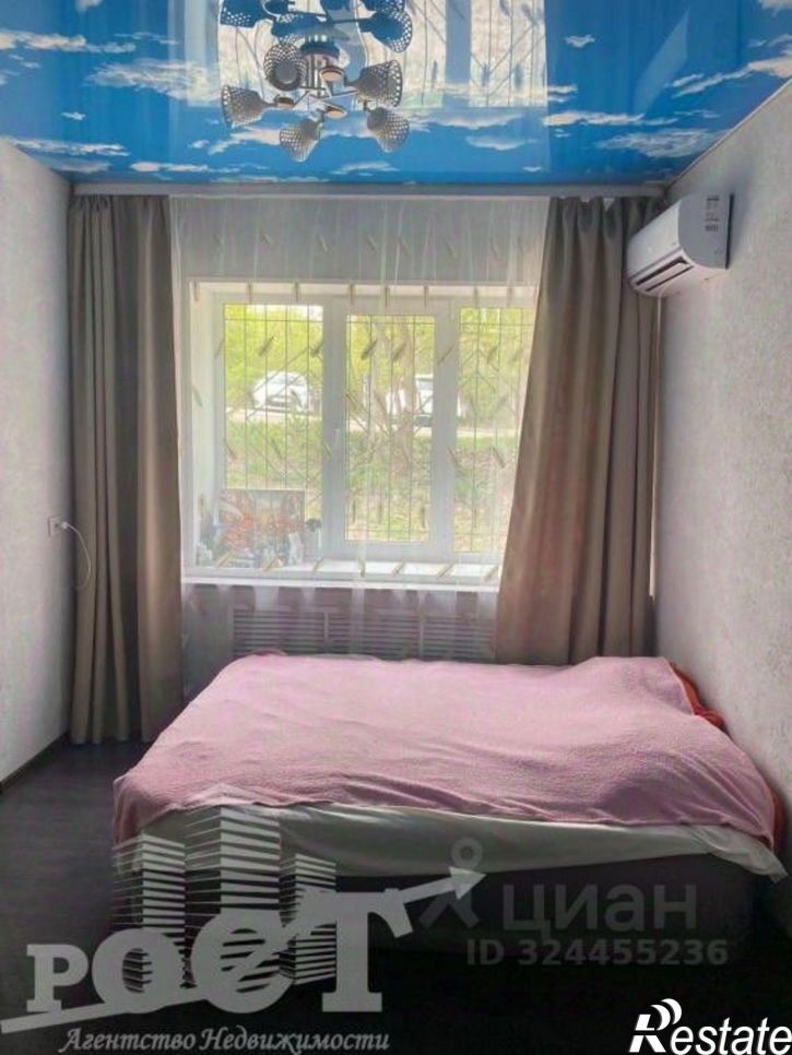 2-комн квартира Первомайская улица, 11,  д. 11