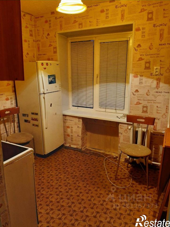 2-комн квартира улица Вахрушева, 11,  д. 11