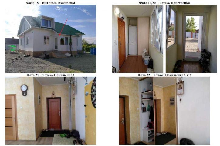 Коттедж/дом Заводская улица, д.28