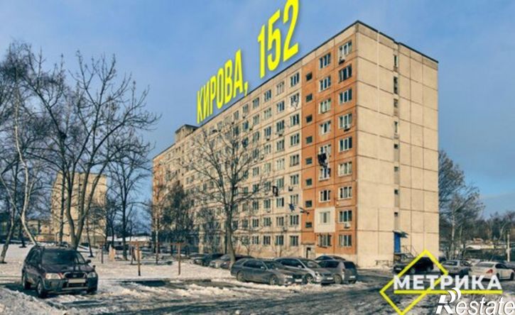 1-комн квартира улица Кирова, 152,  д. 152