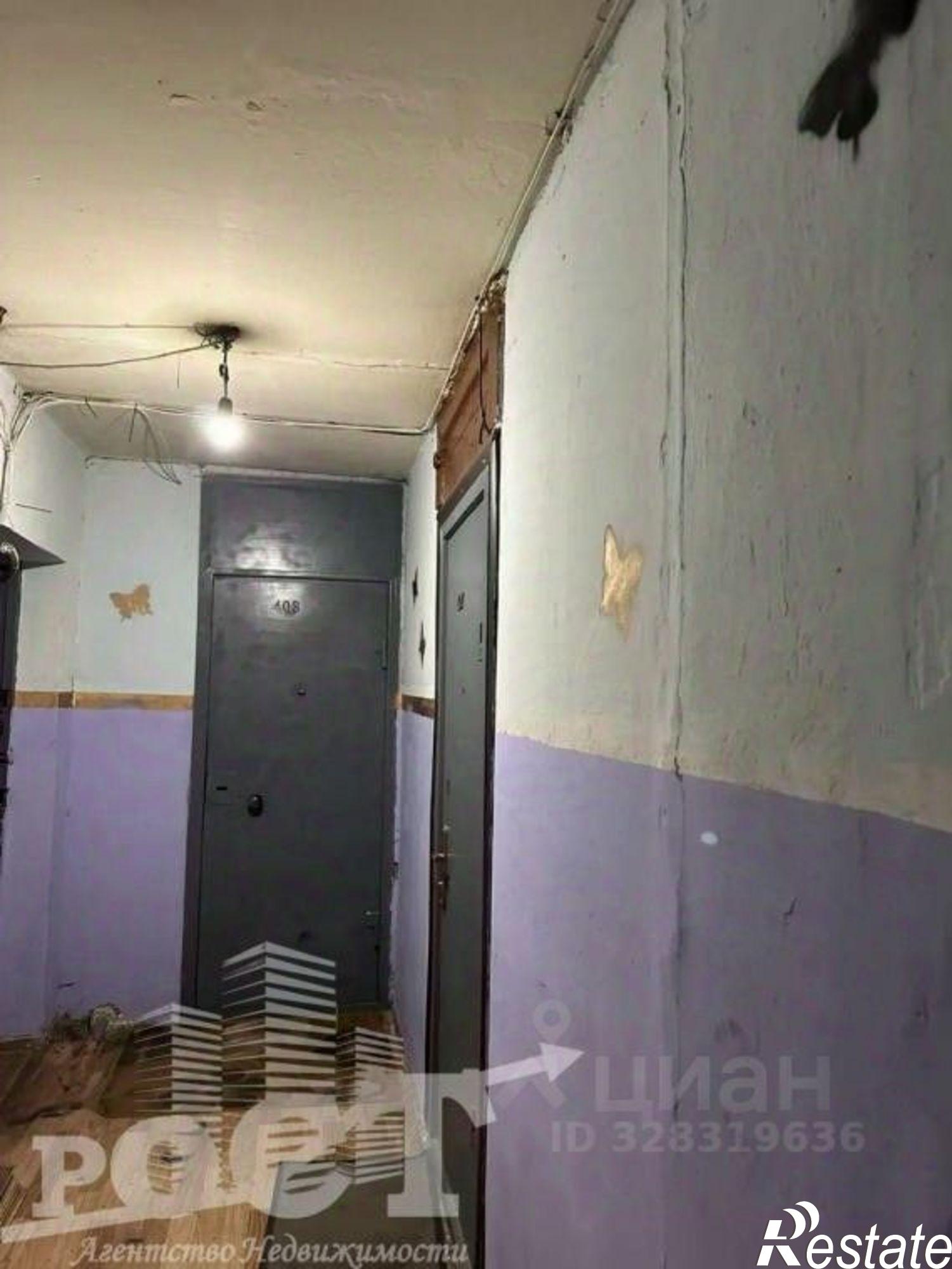 Купить комнату за 1 900 000 рублей на ул Кирова, 1