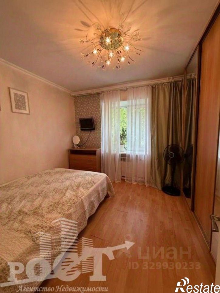 3-комн квартира улица Фрунзе, 62,  д. 62