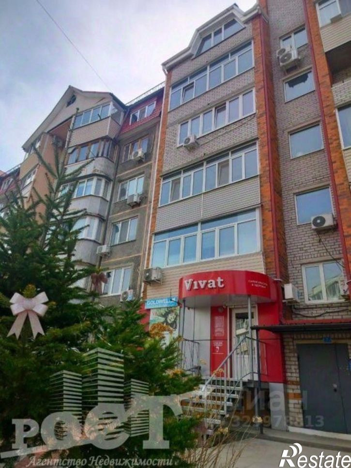 1-комн квартира ул Ульяновская, 5/4,  д. 5/4