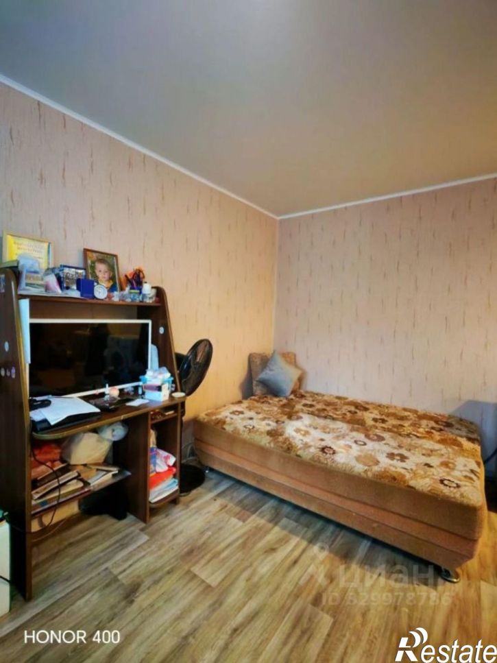 1-комн квартира ул Ватутина, 8,  д. 8