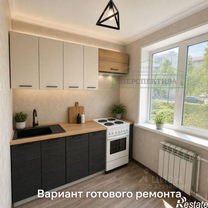2-комн квартира ул Ватутина, 10,  д. 10