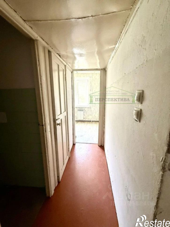 2-комн квартира ул Ватутина, 10,  д. 10