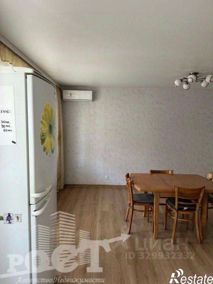 3-комн квартира ул Фрунзе, 44,  д. 44