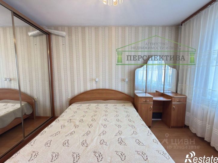 3-комн квартира улица Кирова, 25,  д. 25