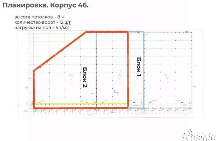 Склад г. Артем, Солнечная ул., д. 47