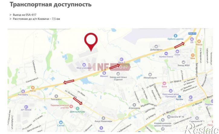 Склад г. Артем, Солнечная ул., д. 47