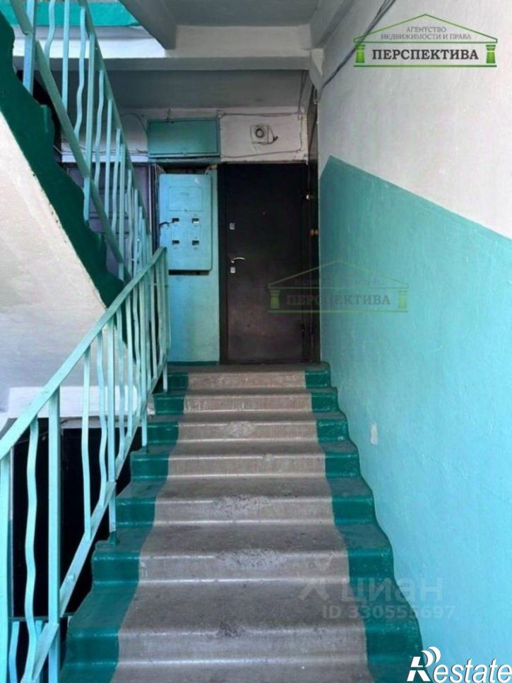 2-комн квартира Харьковская улица, 6,  д. 6