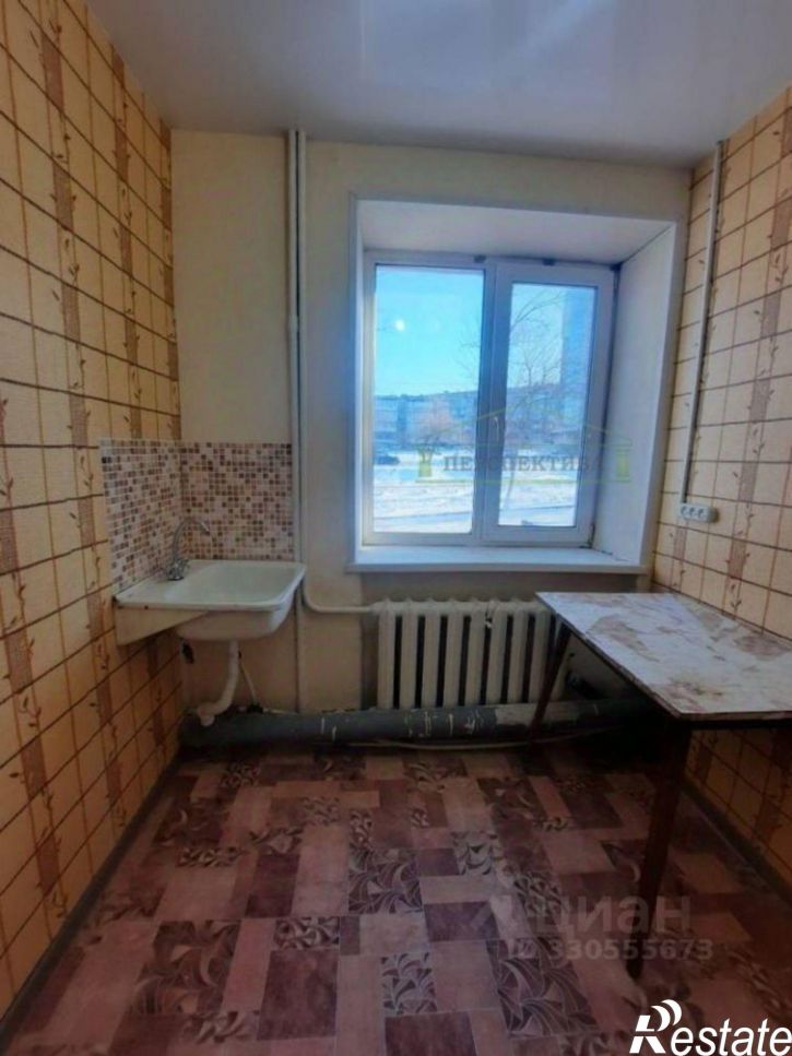 Комната Артем г., Кирова ул., д.79