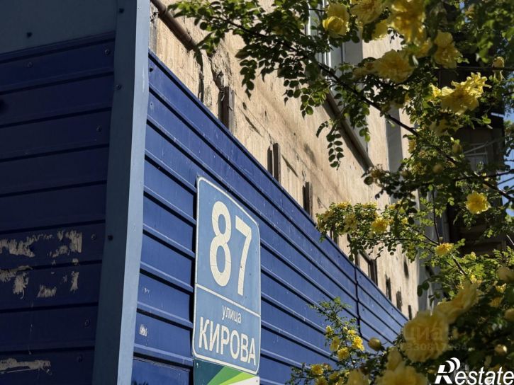 2-комн квартира улица Кирова, 87,  д. 87