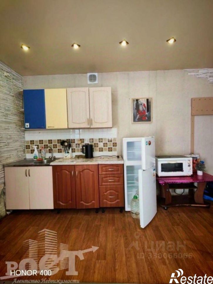 Комната ул Кирова, 1,  д. 1