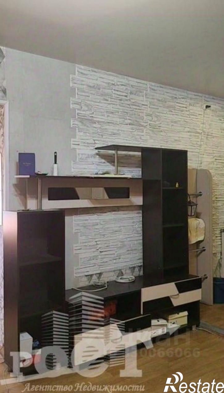 Комната ул Кирова, 1,  д. 1