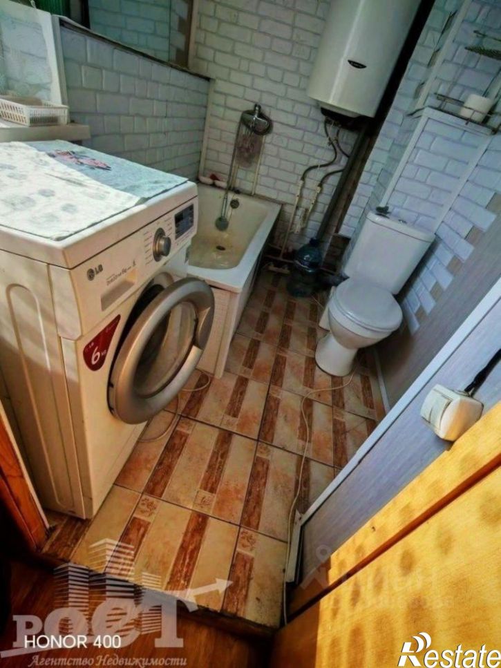 Комната ул Кирова, 1,  д. 1