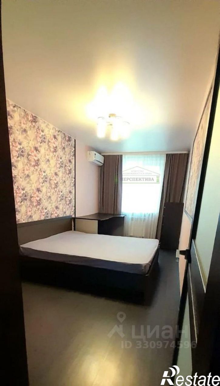 2-комн квартира Херсонская улица, 9,  д. 9