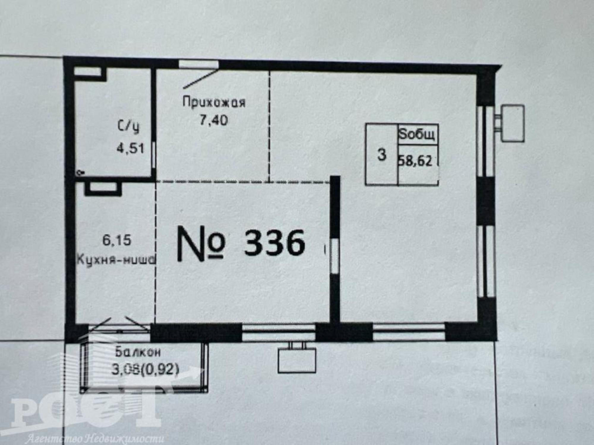 Купить квартиру за 8 500 000 рублей на Горького, 6