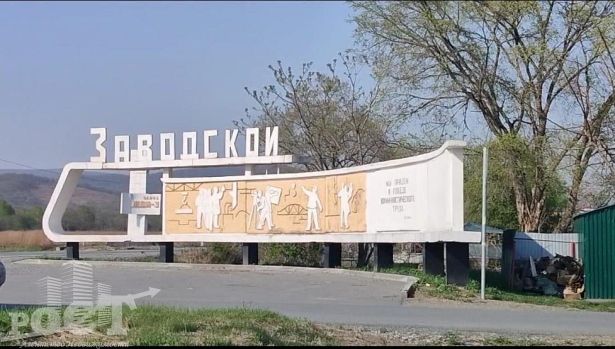 Купить квартиру за 4 150 000 рублей на Стрельникова, 50