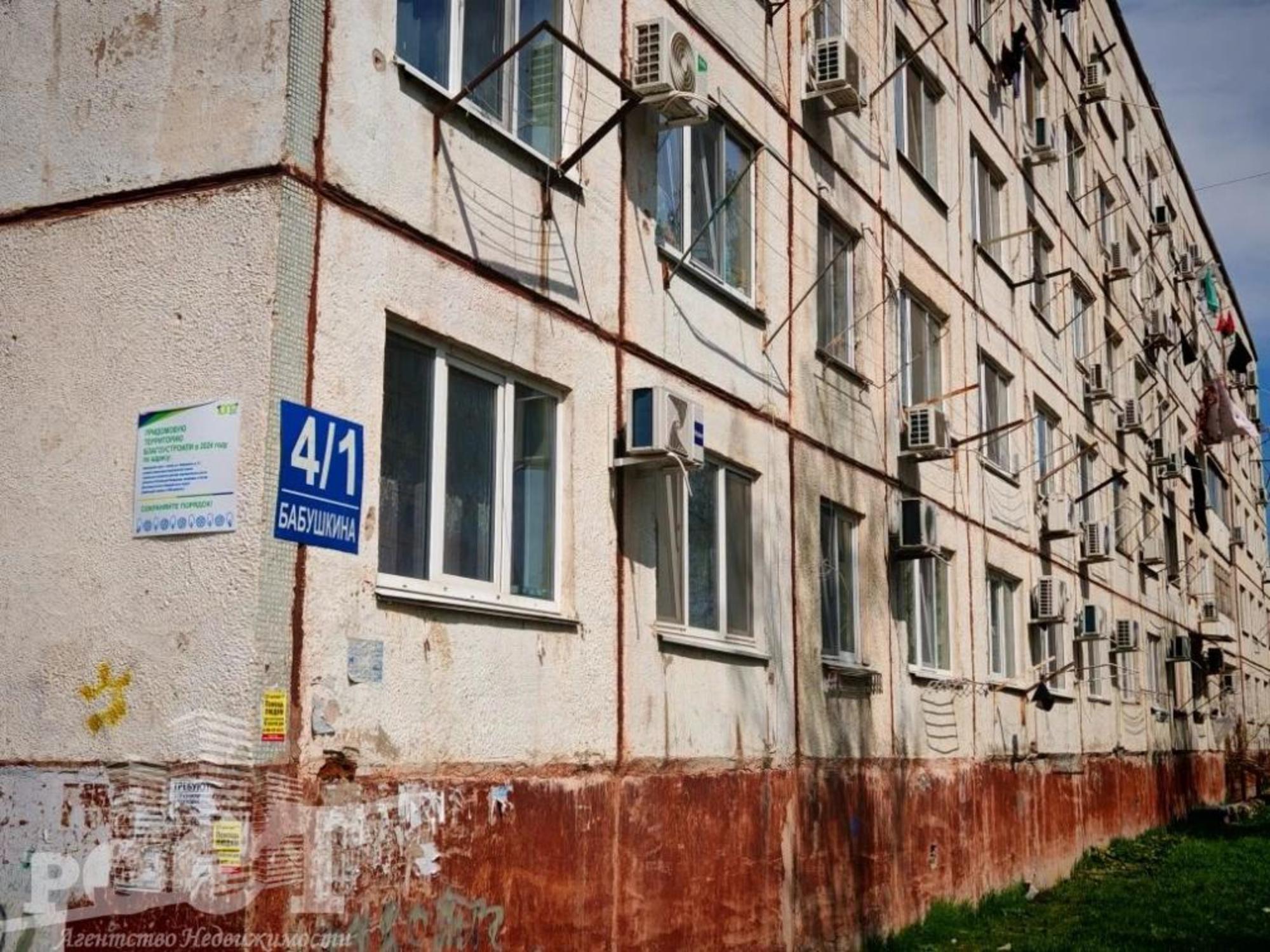 Сдать квартиру за 20 000 рублей на Бабушкина, 4/1