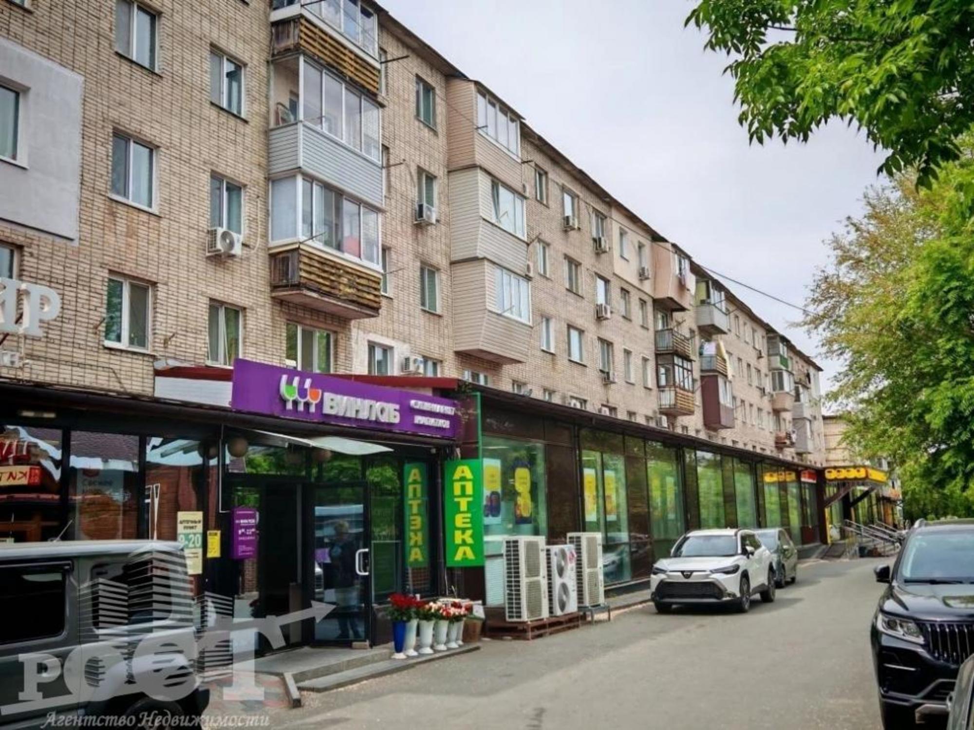 Купить квартиру за 5 200 000 рублей на Фрунзе, 48