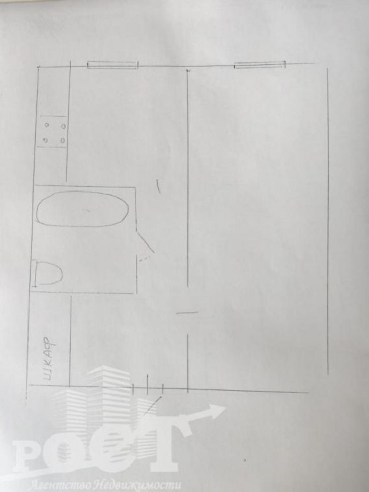 1-комн квартира Ватутина, 14