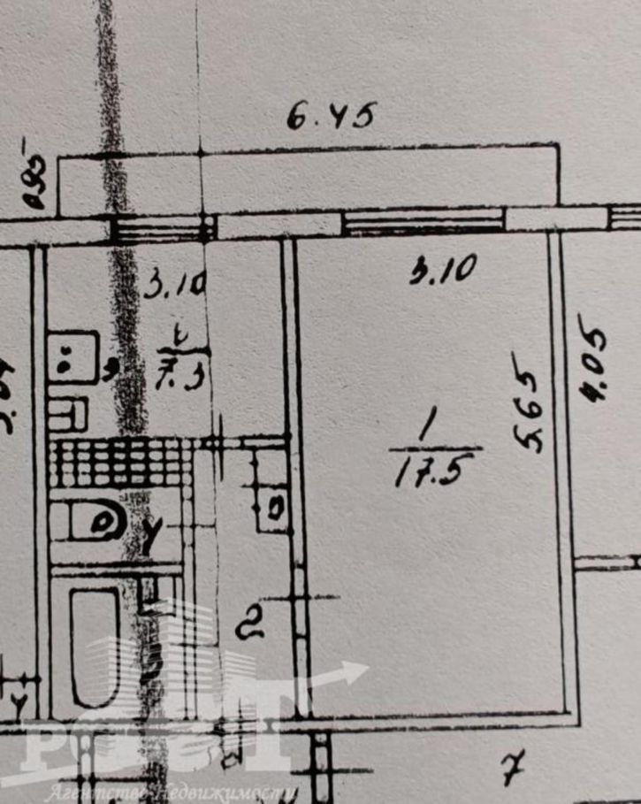 1-комн квартира Кирова, 41