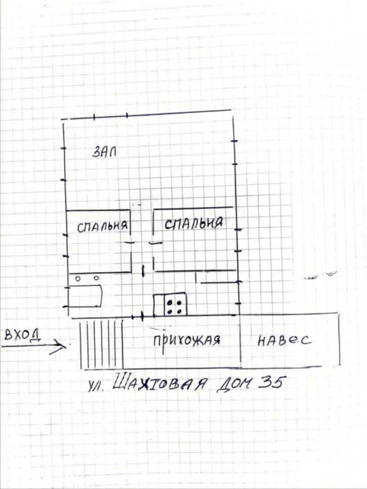 Коттедж/дом Шахтовая, 35