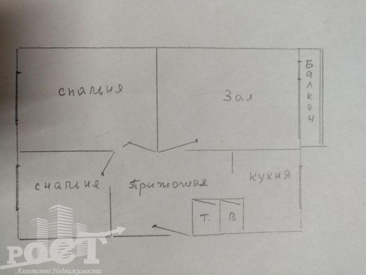 3-комн квартира Ворошилова, 30