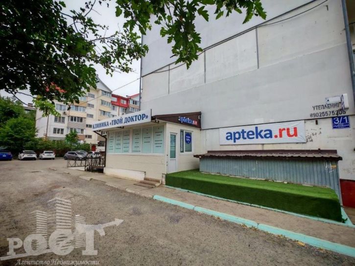 1-комн квартира Ульяновская, 3/1