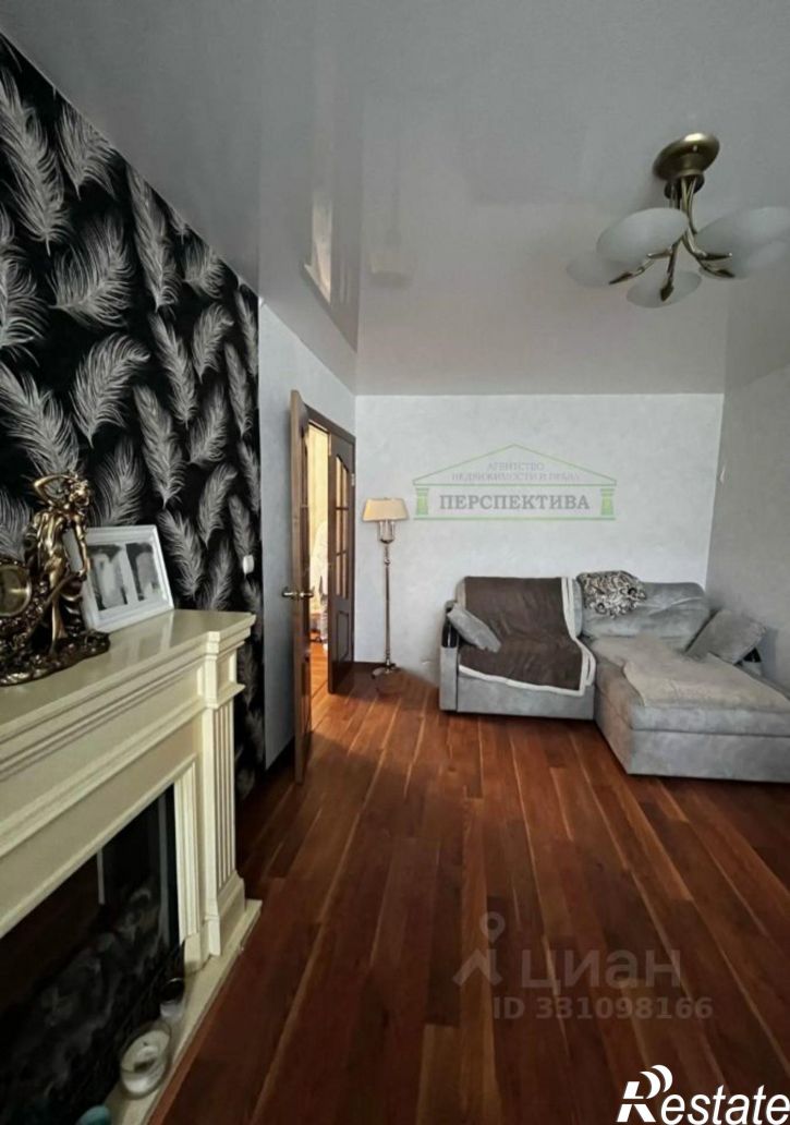 2-комн квартира улица Ворошилова, 29,  д. 29