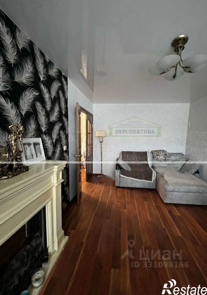 2-комн квартира улица Ворошилова, 29,  д. 29