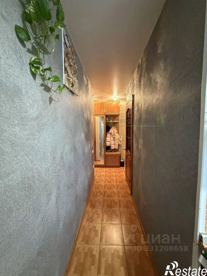 2-комн квартира улица Ватутина, 12,  д. 12