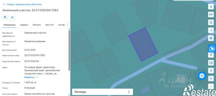 Земельный участок микрорайон Лесной-2