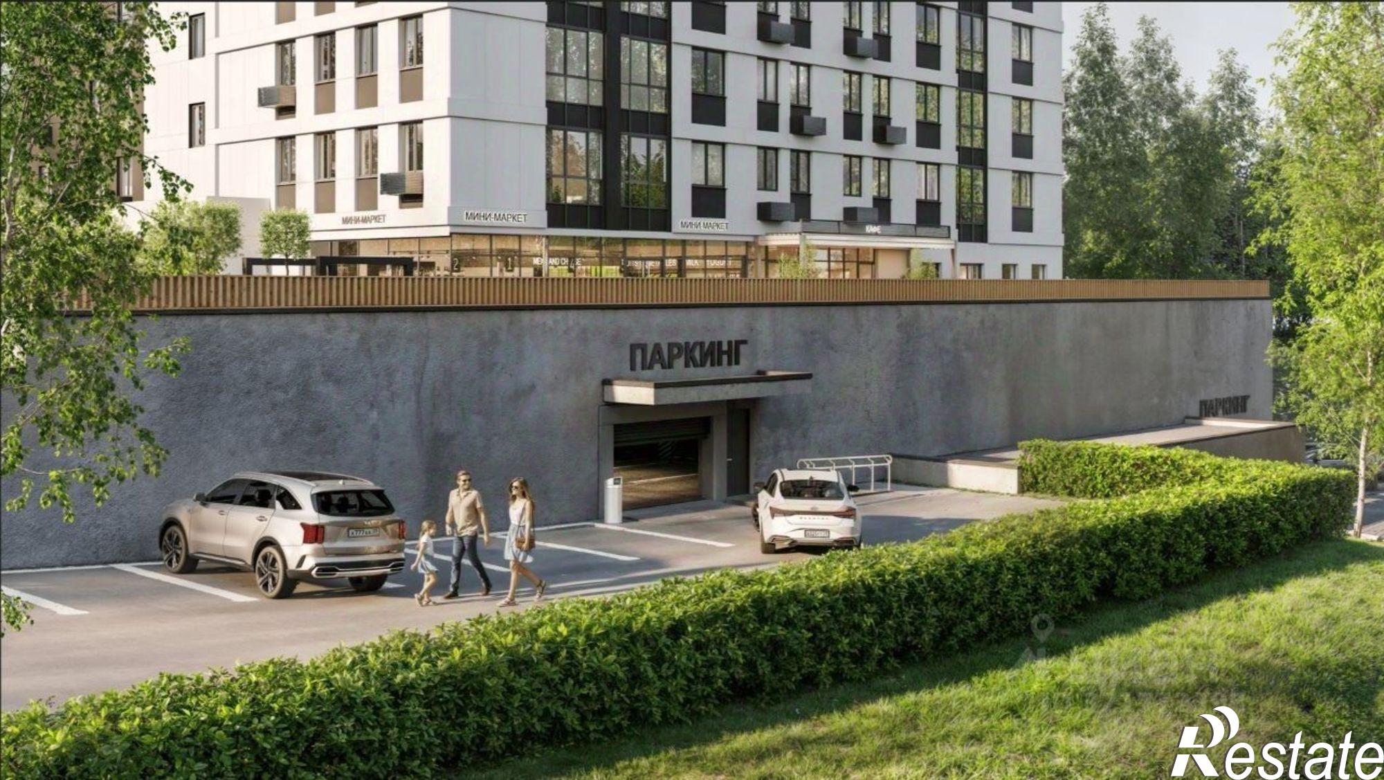 Купить квартиру за 10 640 100 рублей на ул Куйбышева, 11а