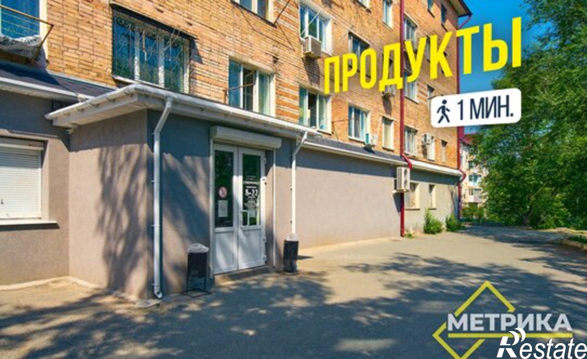 Купить квартиру за 2 000 000 рублей на ул Кирова, 79