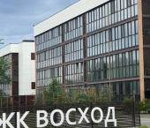 2-комн, 47кв м, этаж 1/4 ул Вокзальная, 45