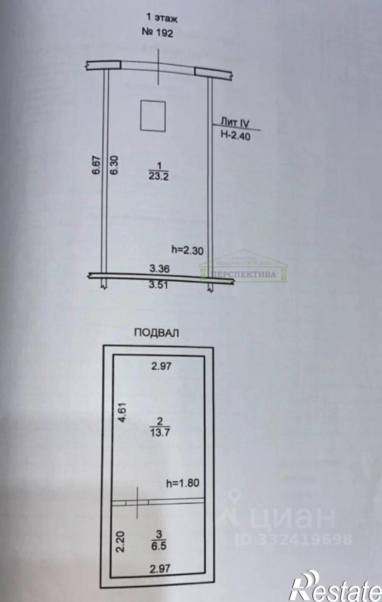 Купить гараж, место в паркинге за 990 806 рублей на ул Первооткрывателей, 13