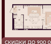 1-комн, 36 кв м, этаж 23/25 ул Куйбышева, 11а