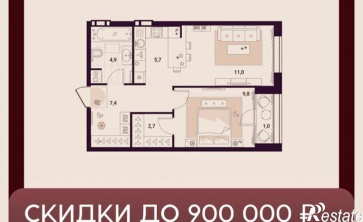 1-комн квартира в новом доме ул Куйбышева, 11а,  д. 11а